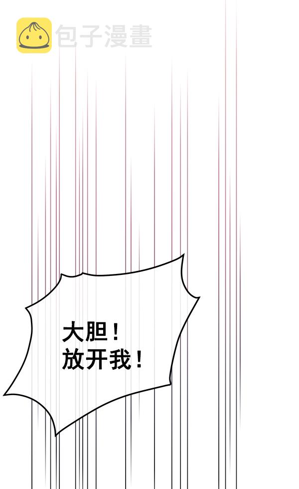 第18话80