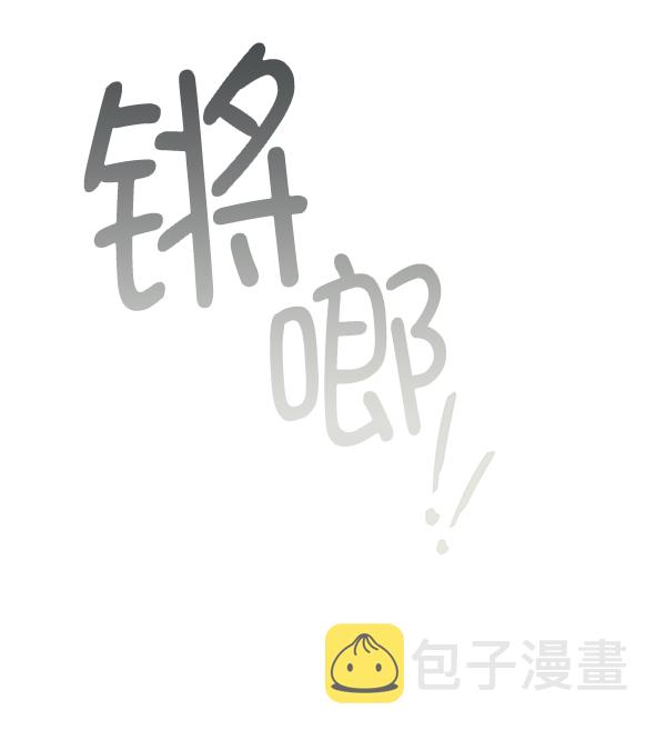 第5话97