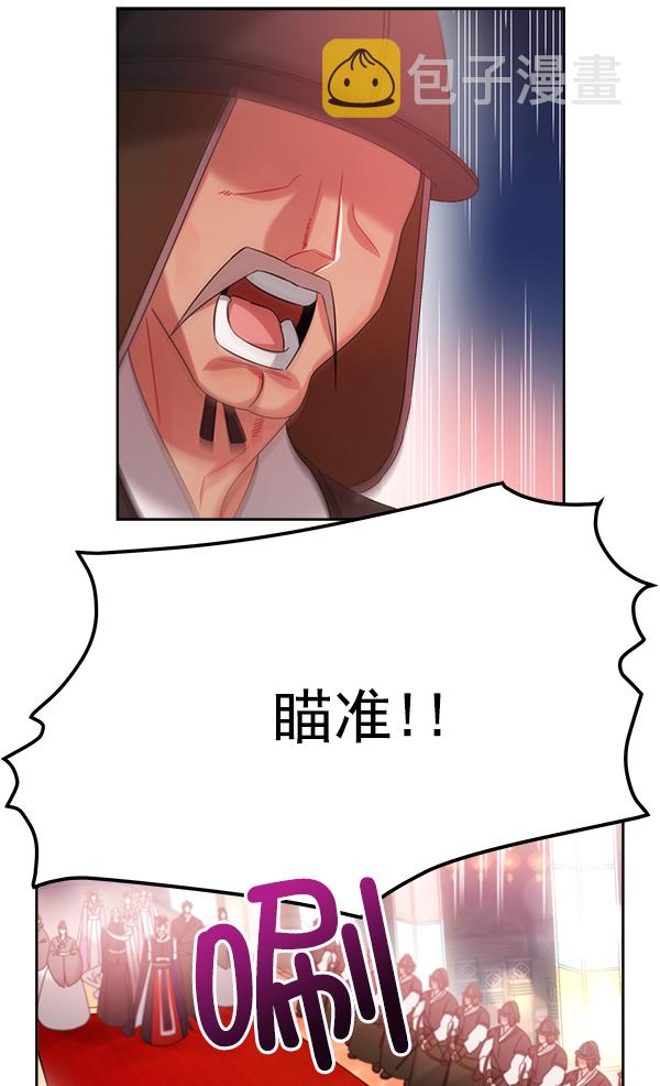 第24话40
