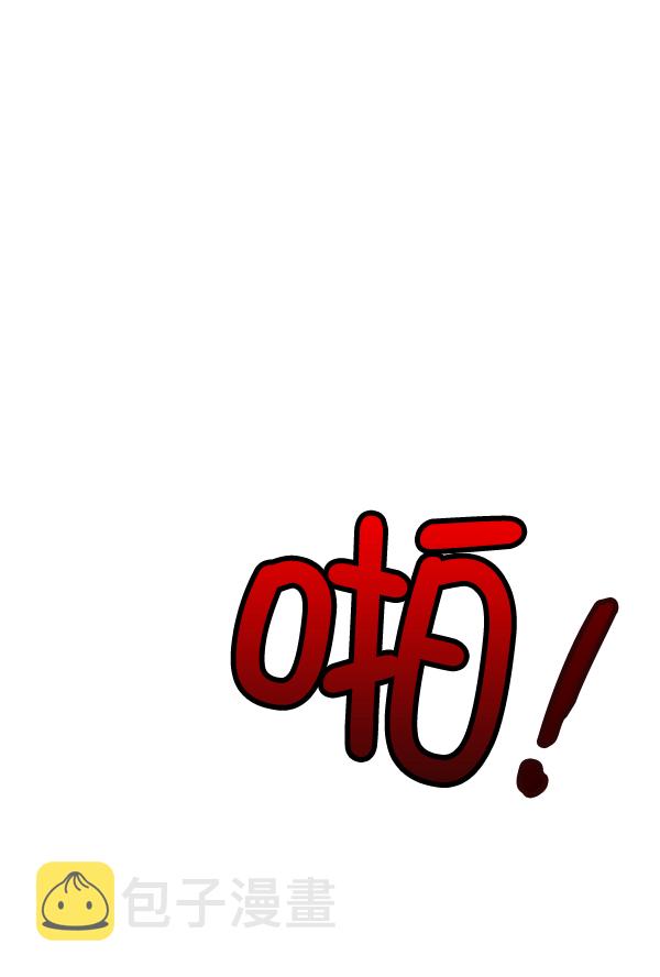 第19话72