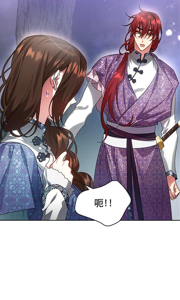 第41话1