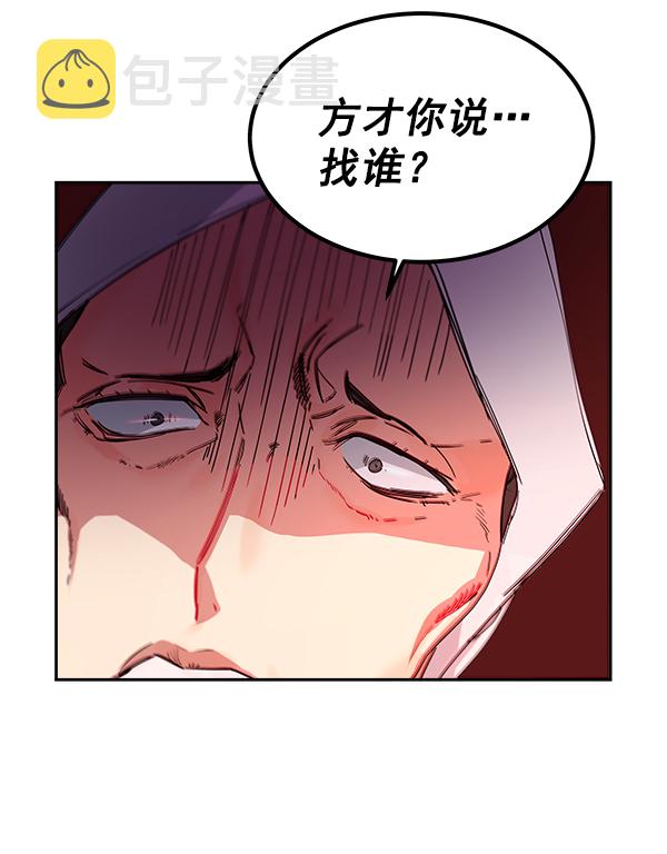 第1话204