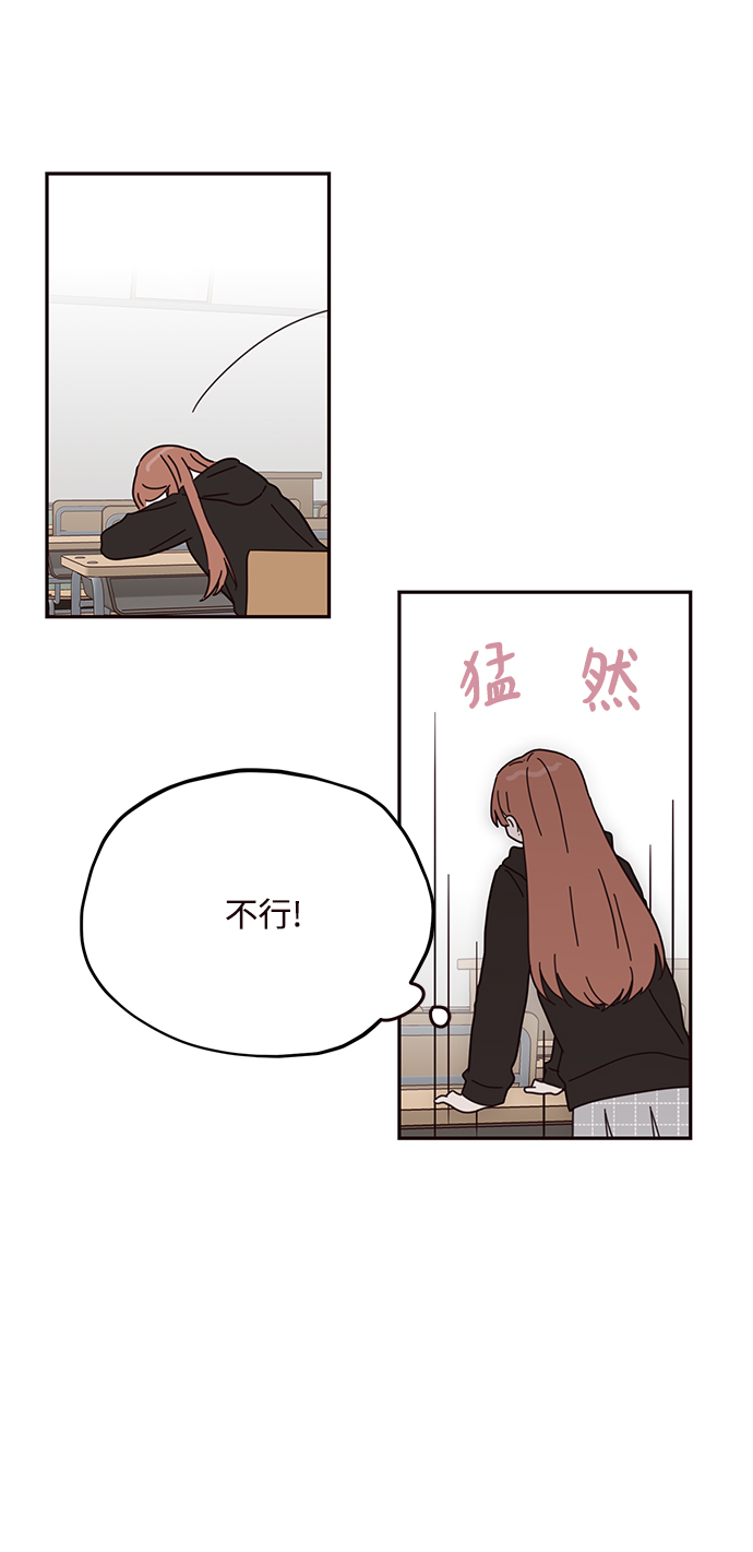 第57话26