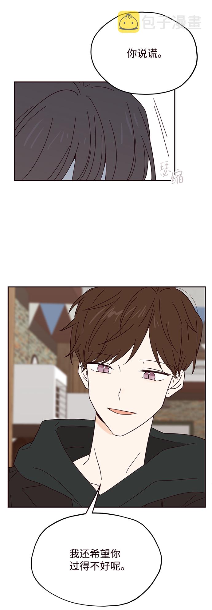 第43话7