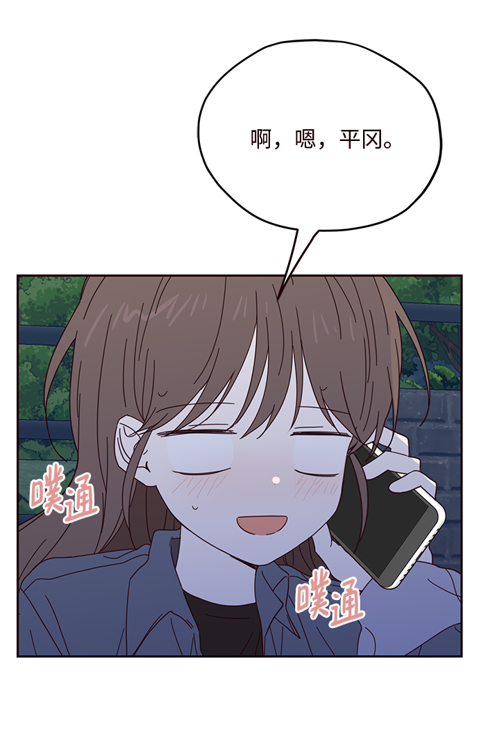 第51话11