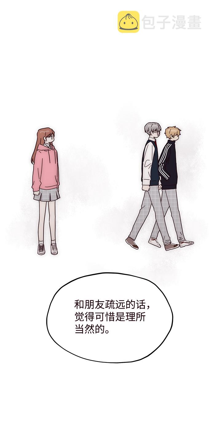 第53话21