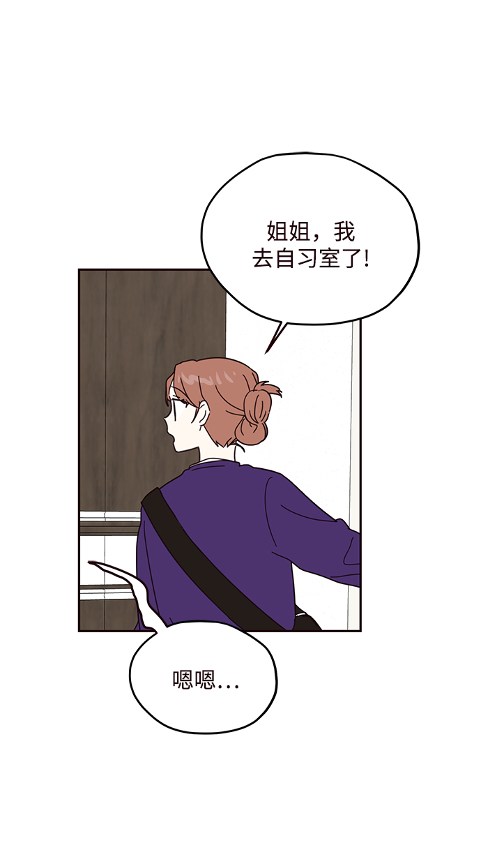 第51话22