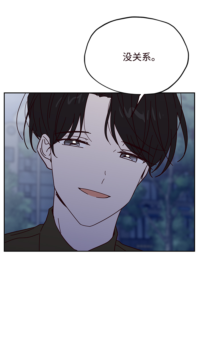 第60话29