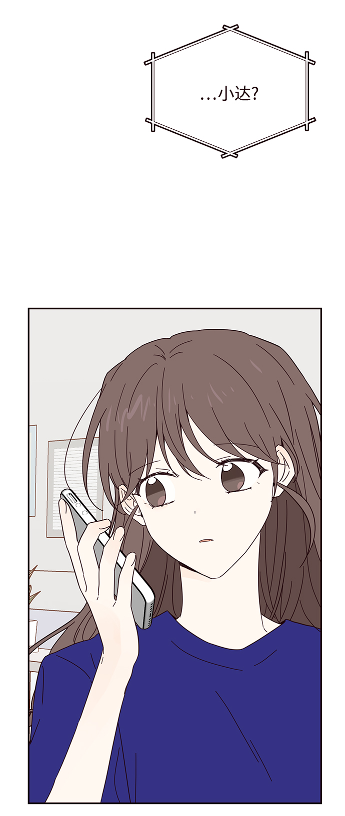 第35话10
