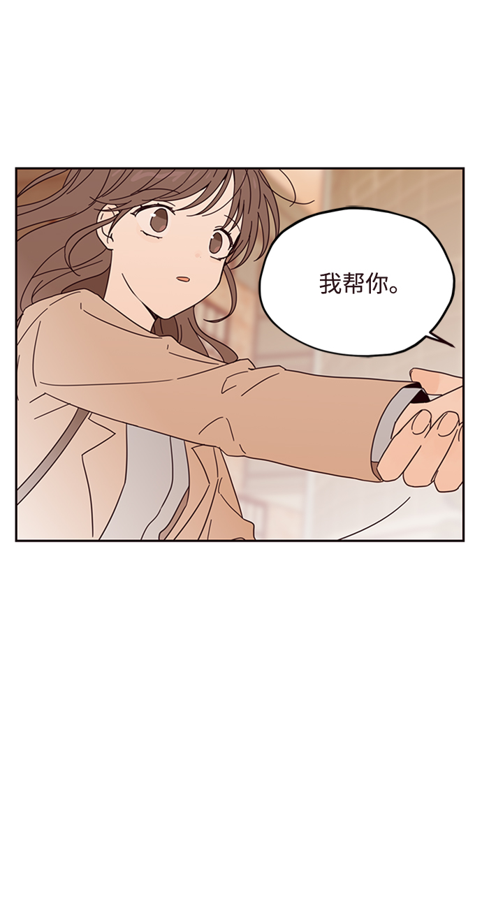 第10话38