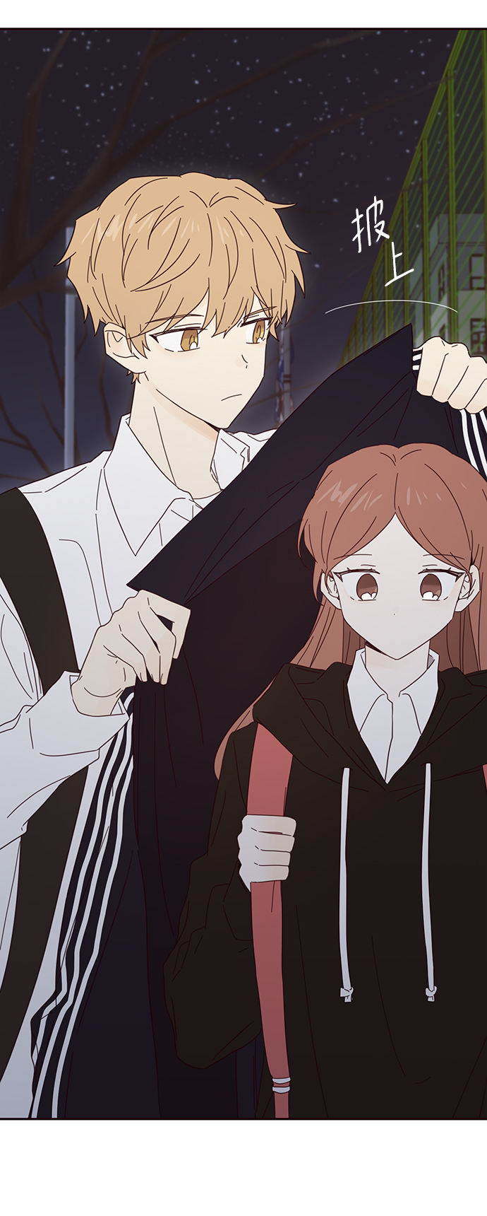 第34话42