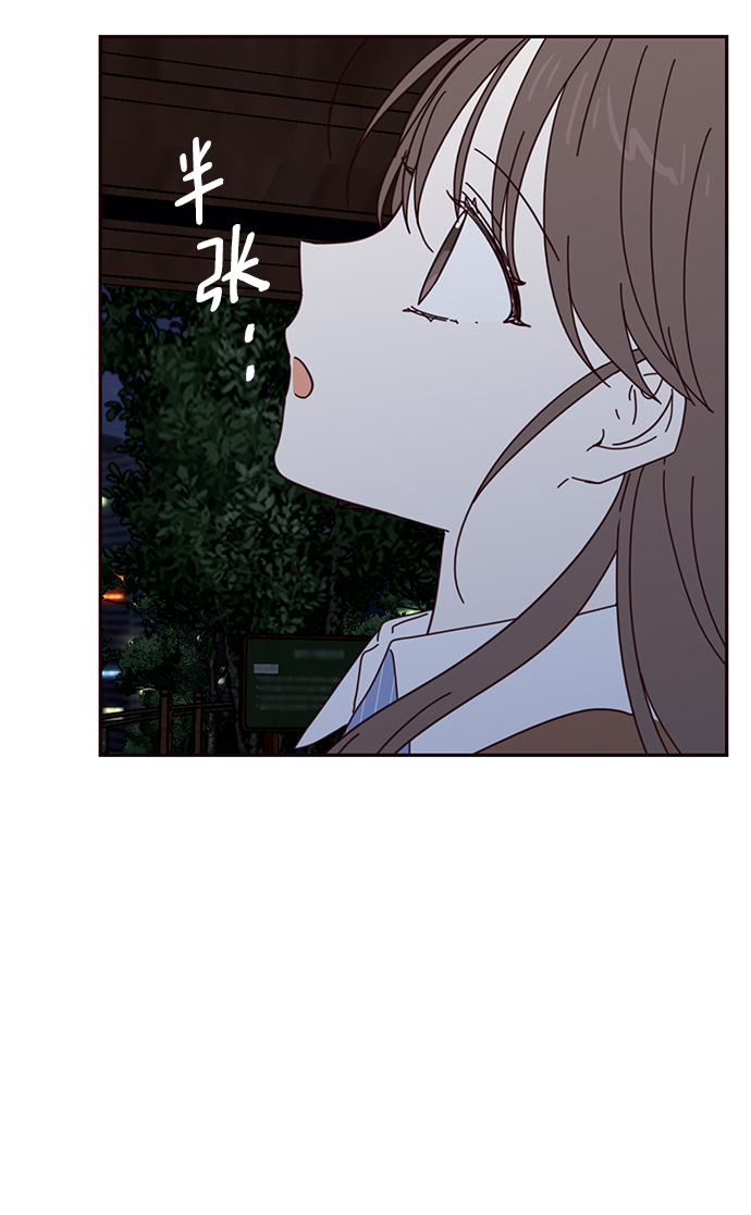 第64话8