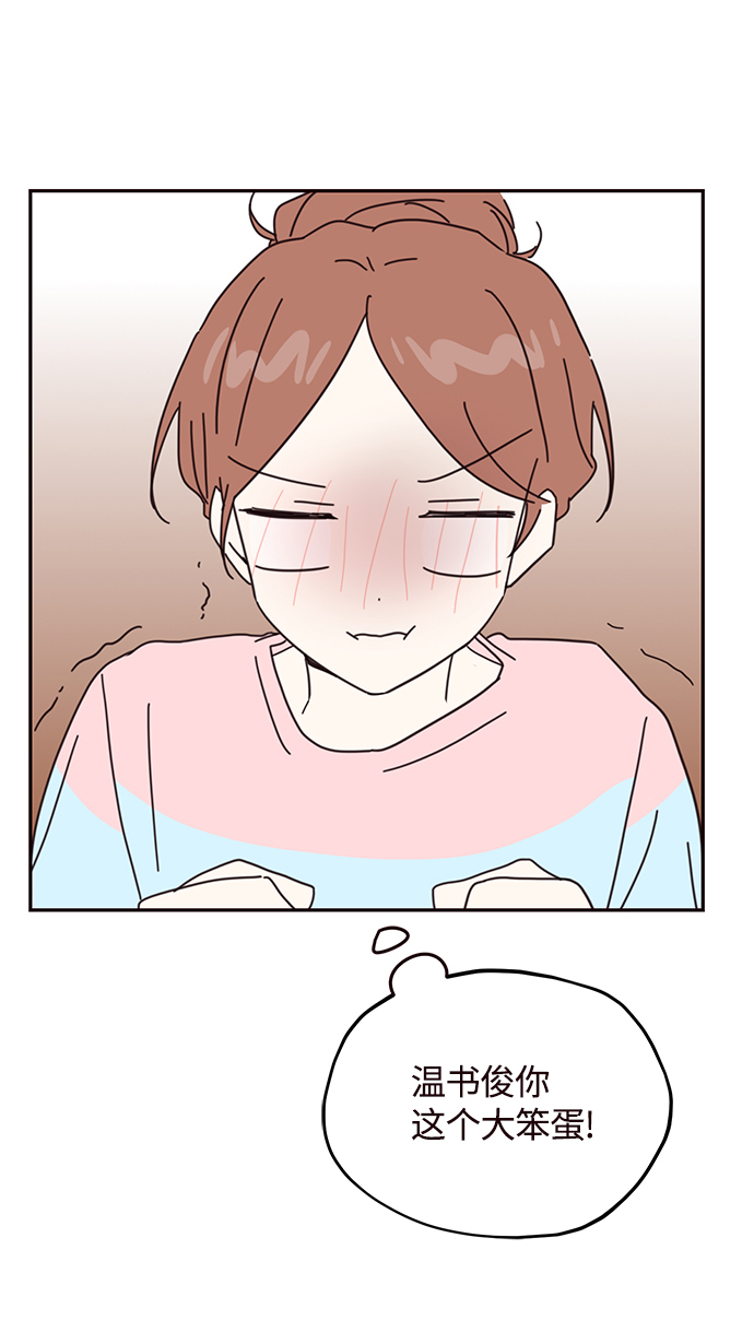 第68话51