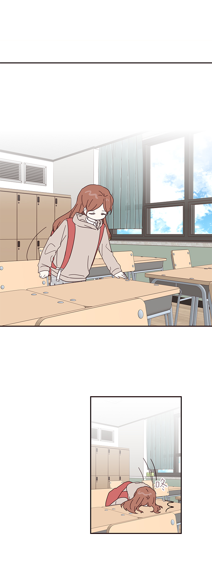 第55话37