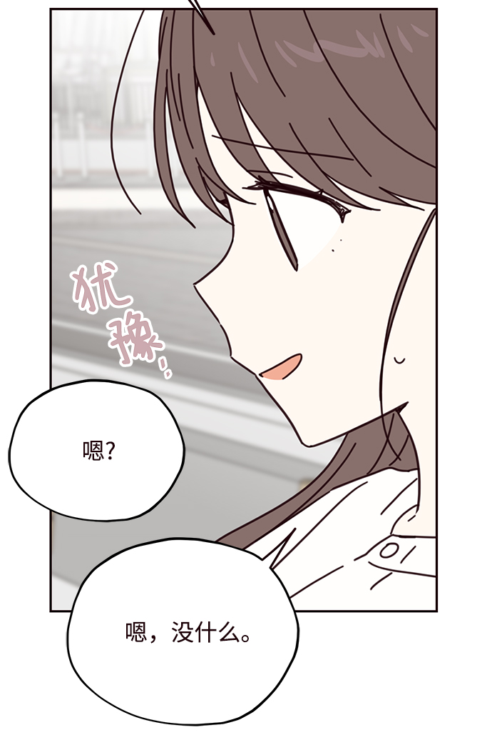 第67话48