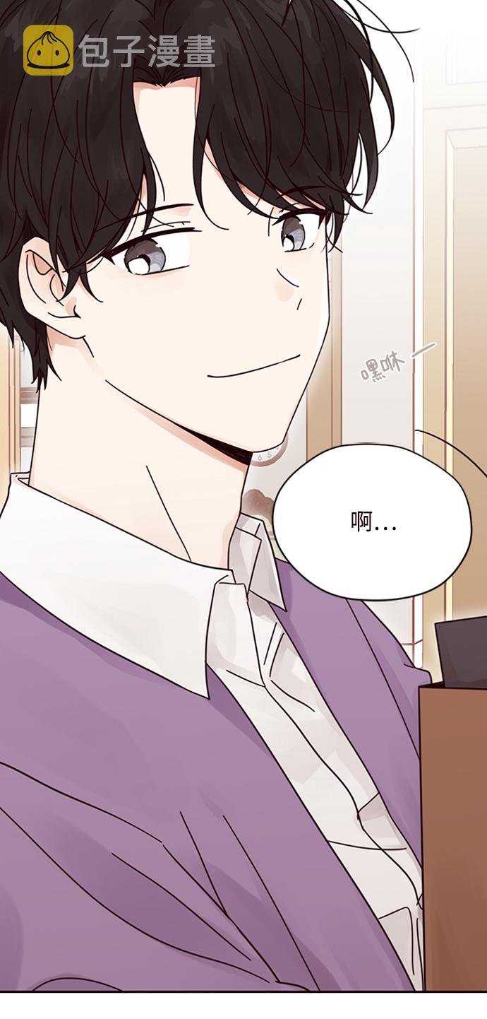 第7话42
