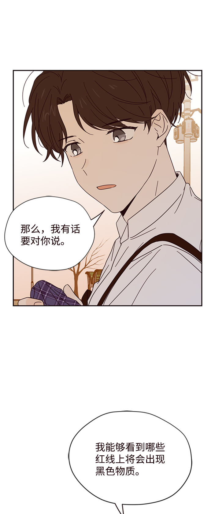 第4话63