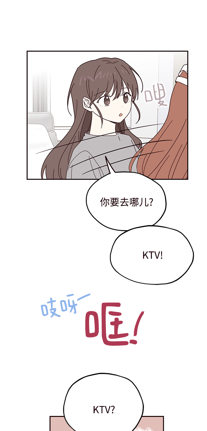 第58话23