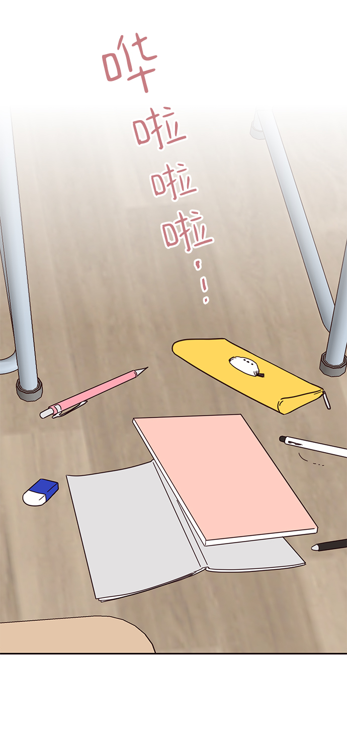 第44话44