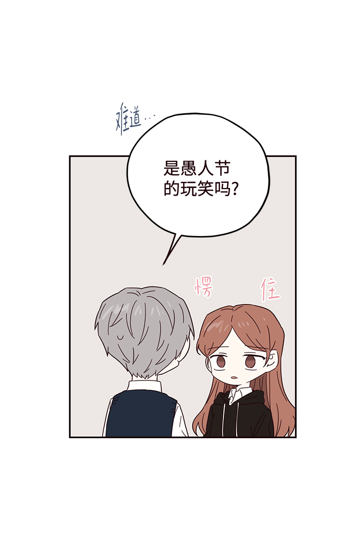 第34话19