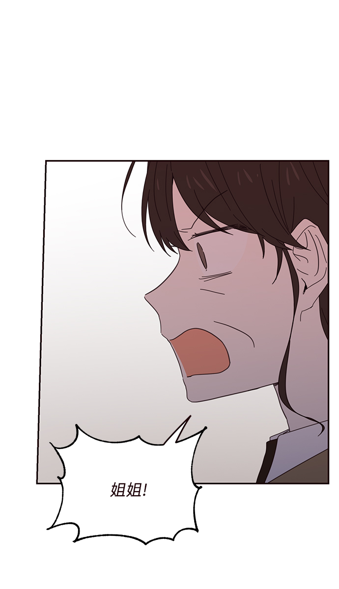 第75话29