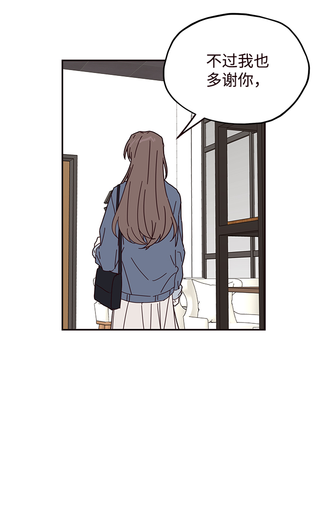第49话62