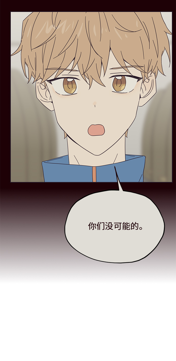 第30话40