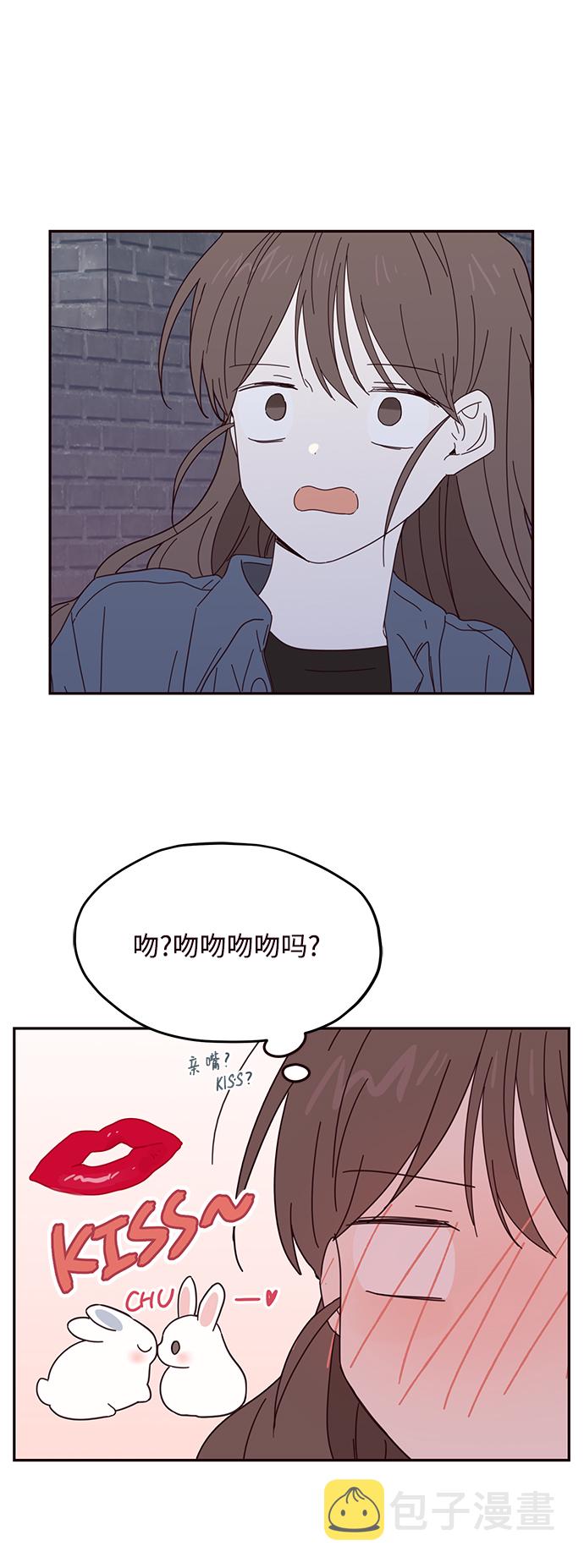 第51话2