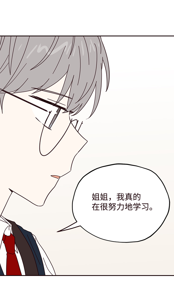 第62话24