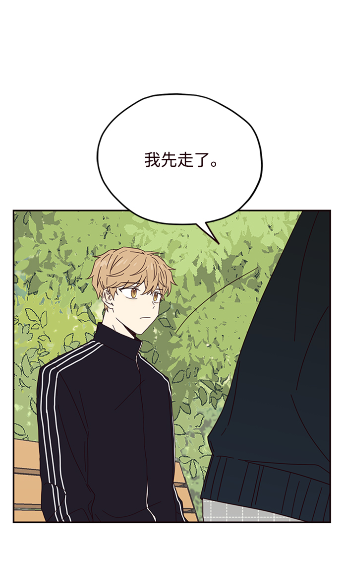 第19话22