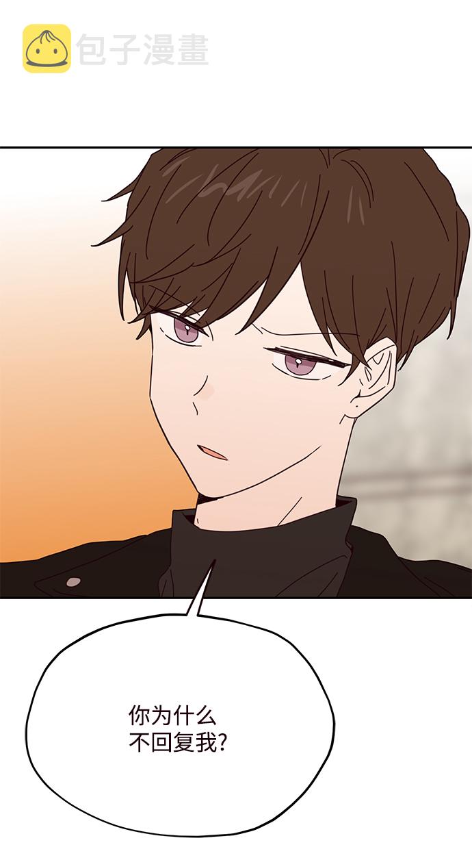 第45话51