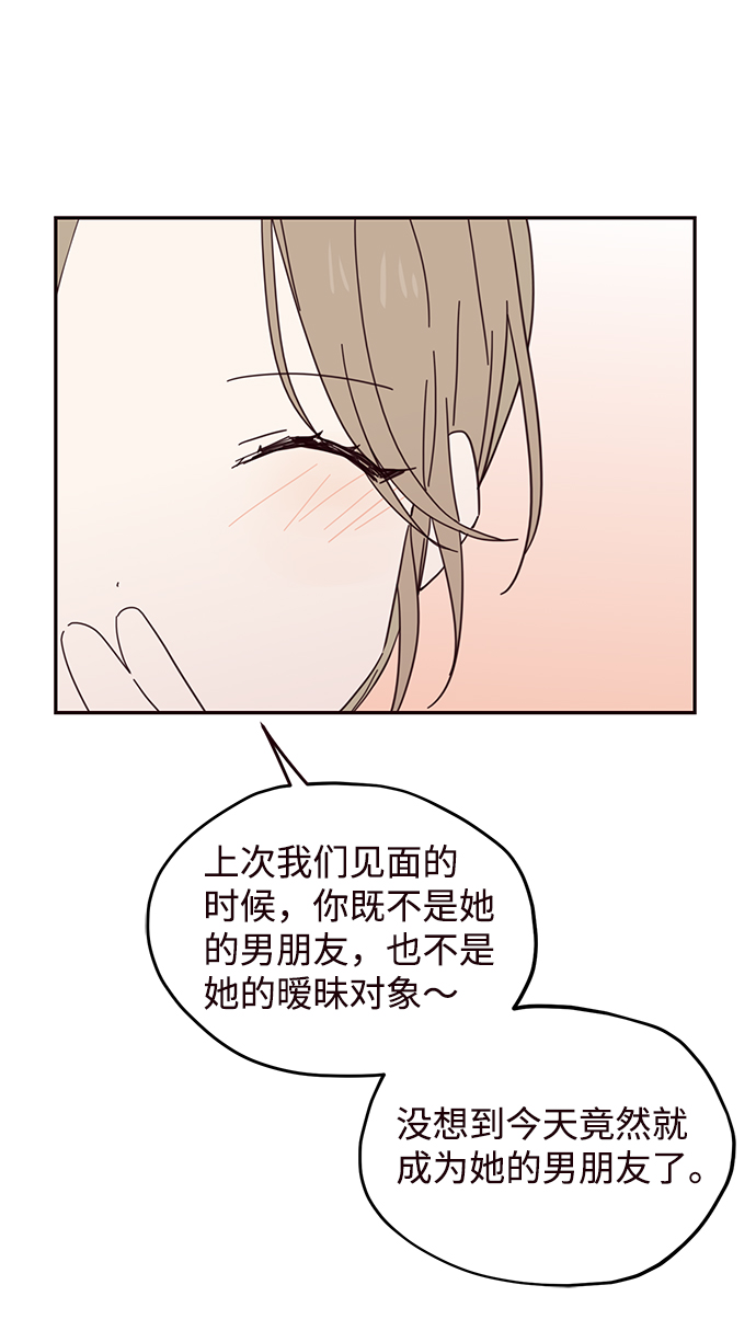 第41话43