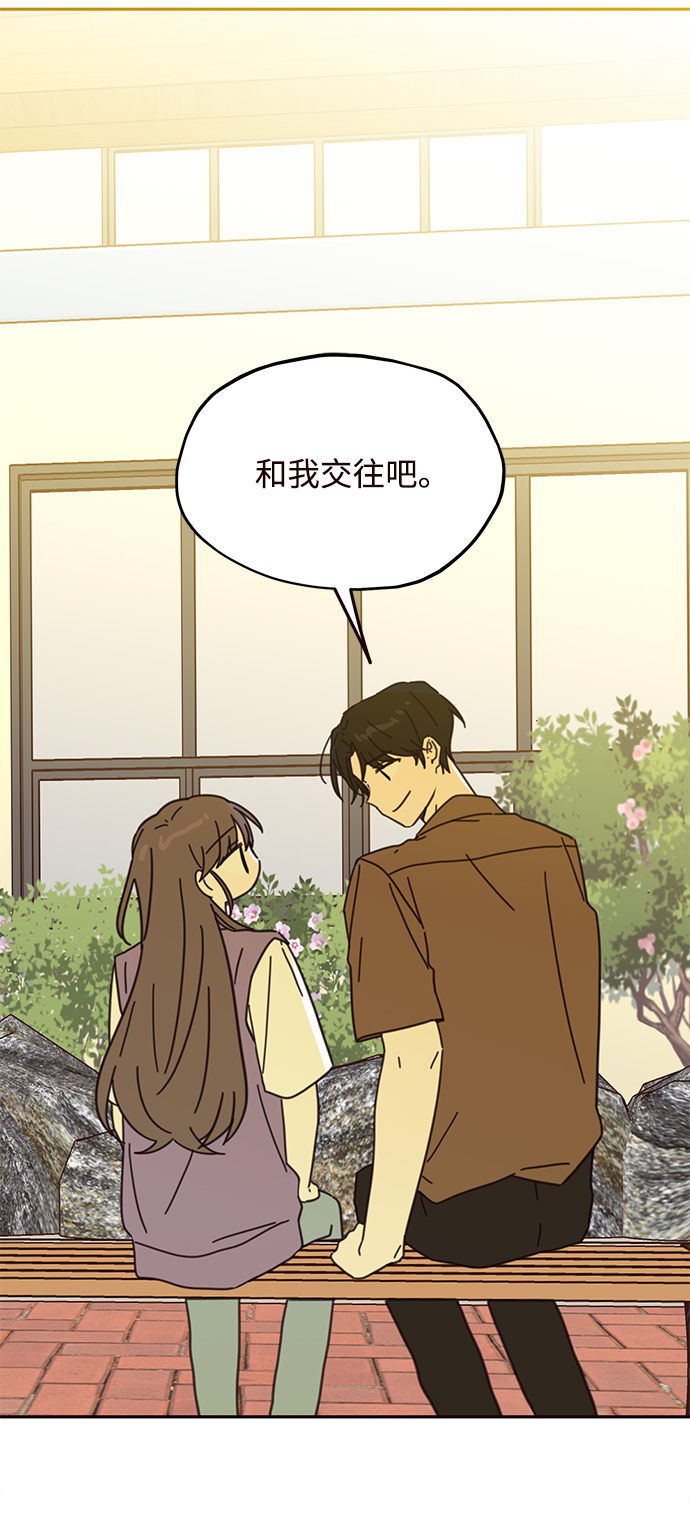 第70话18