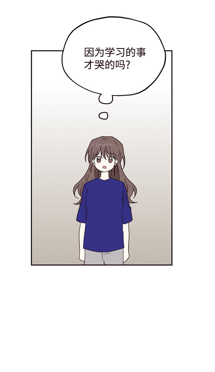 第34话56