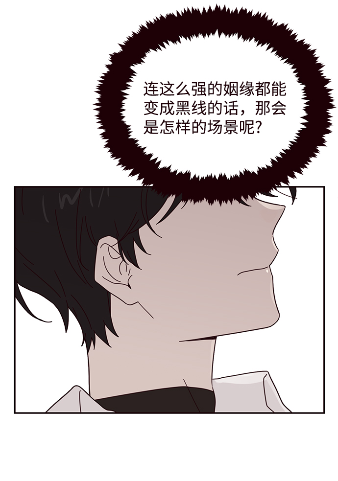 第44话42