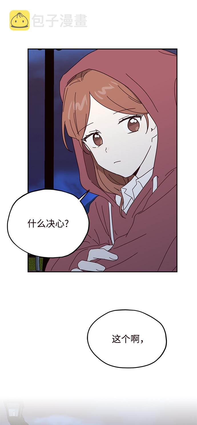 第45话25
