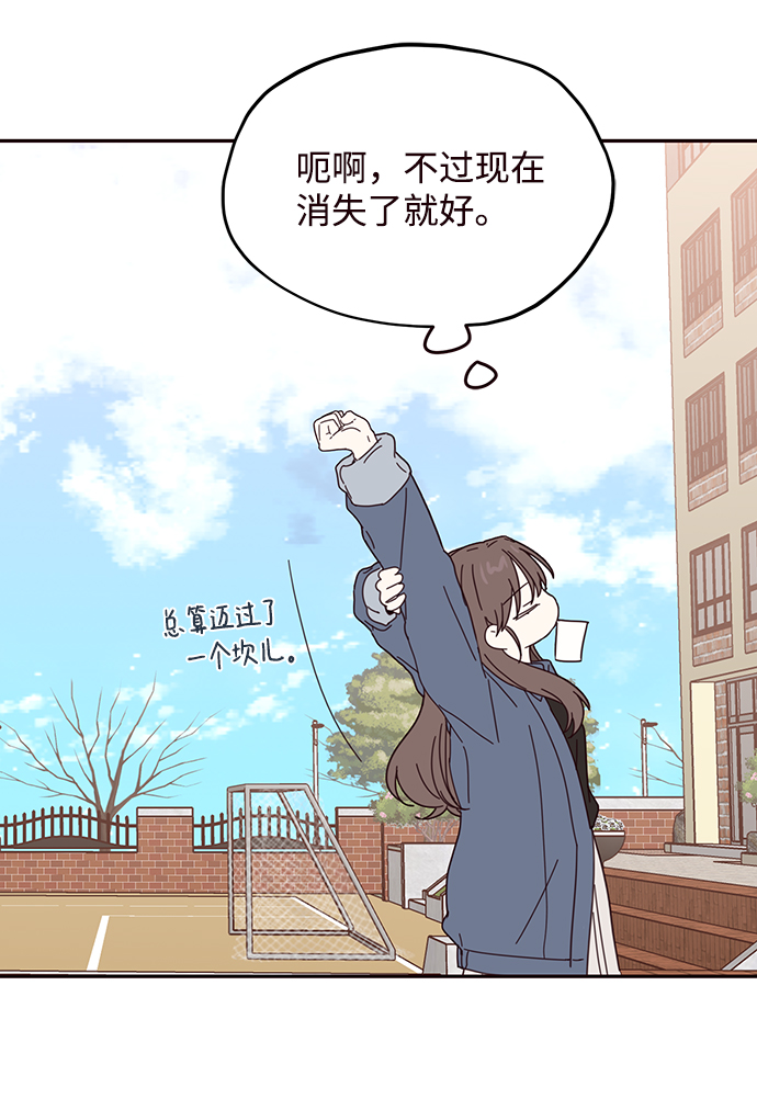 第49话31