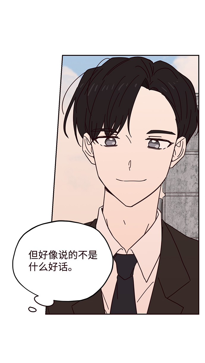 第66话15