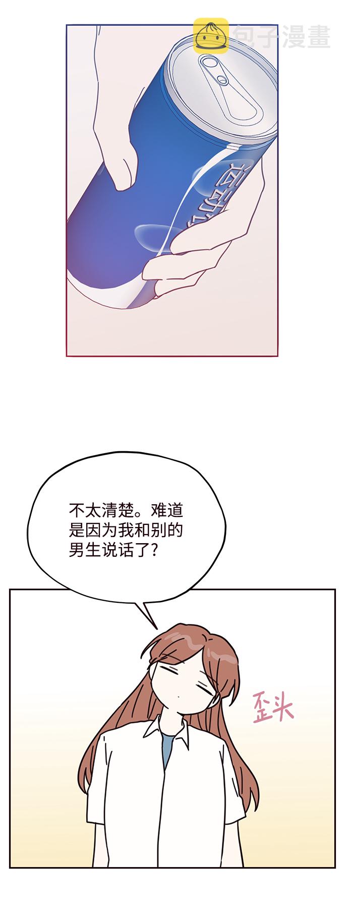 第69话17