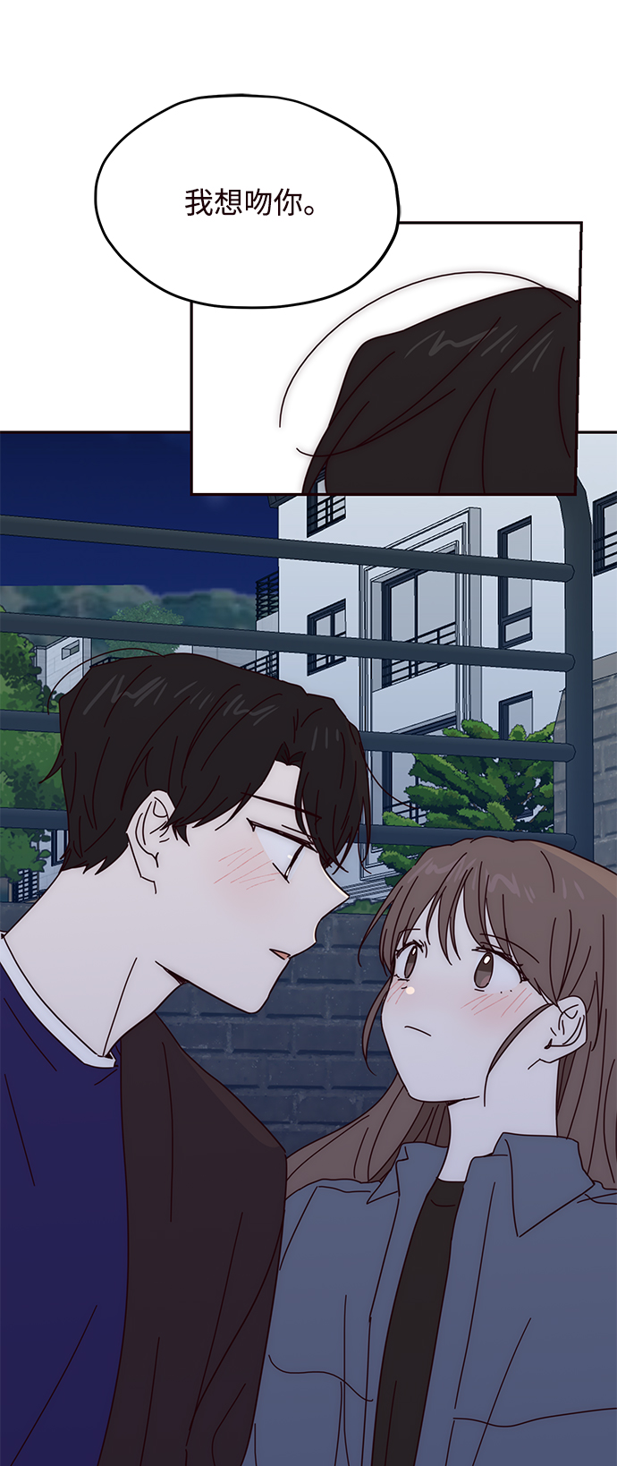 第50话67