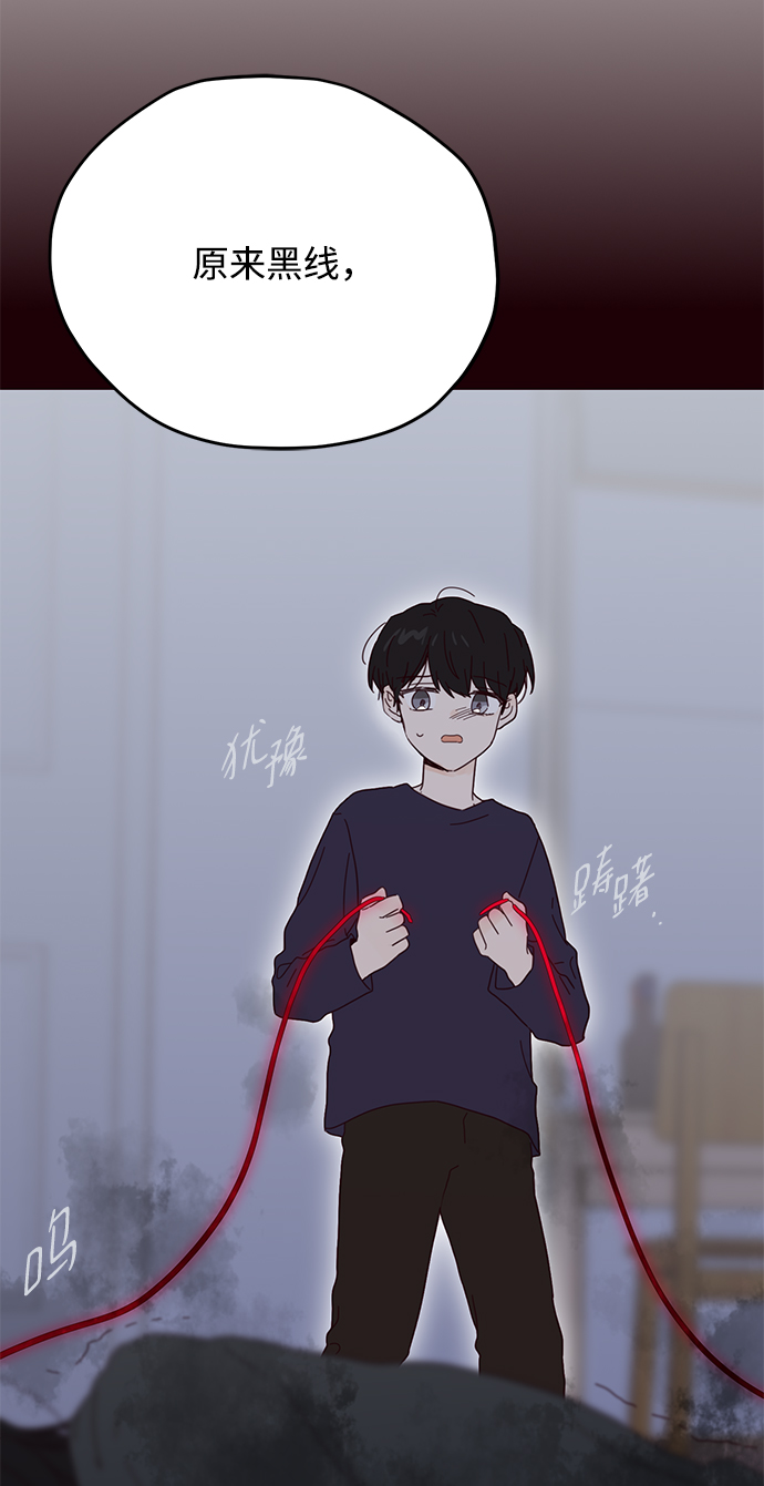 第37话22