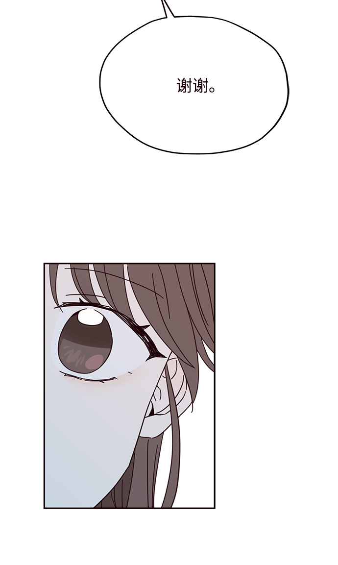第31话67