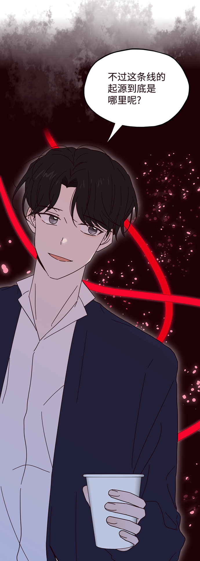 第31话26