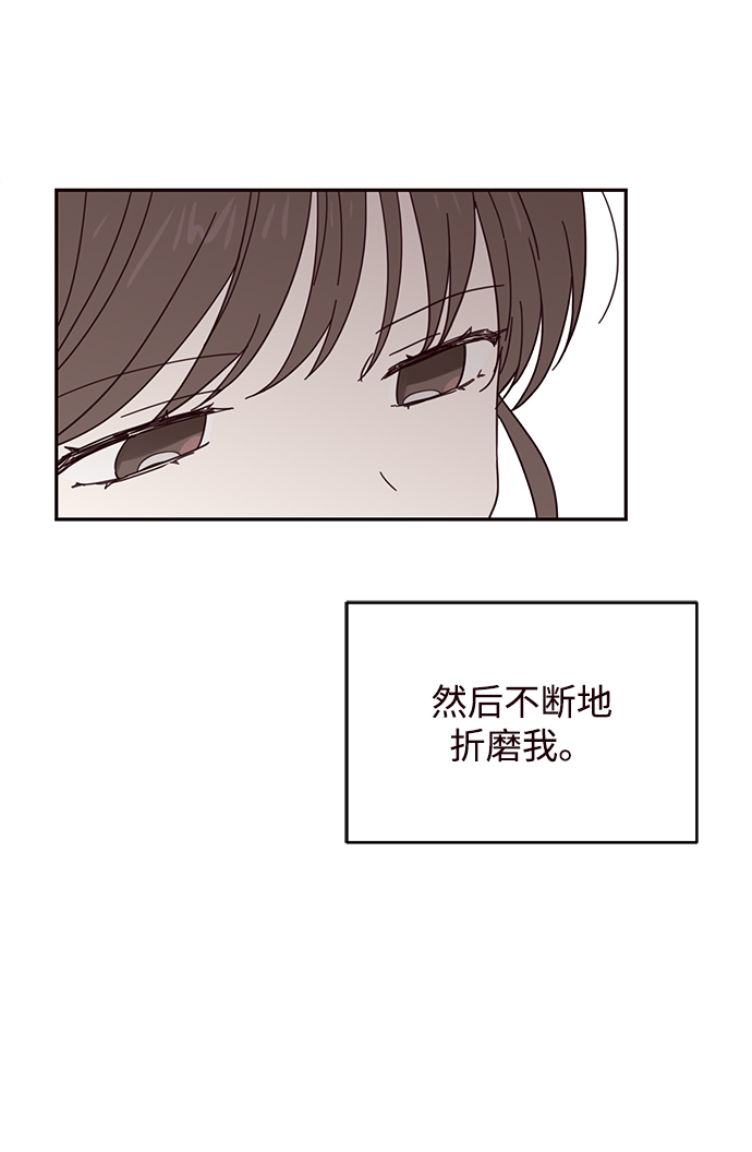 第42话47
