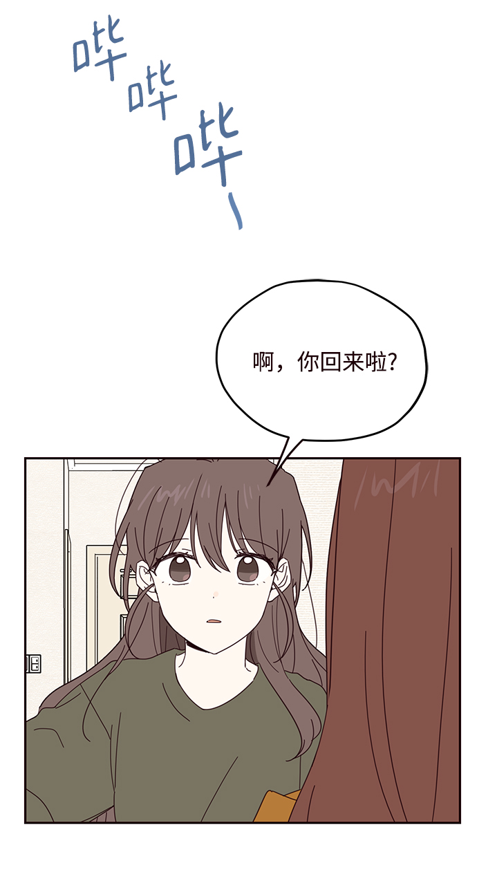 第49话16