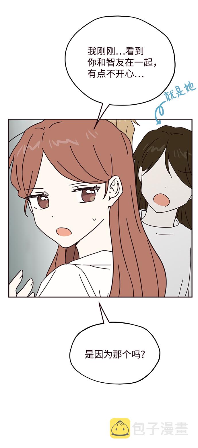 第69话21