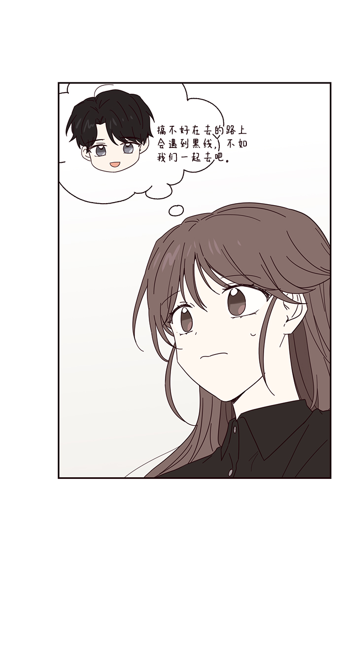 第28话53