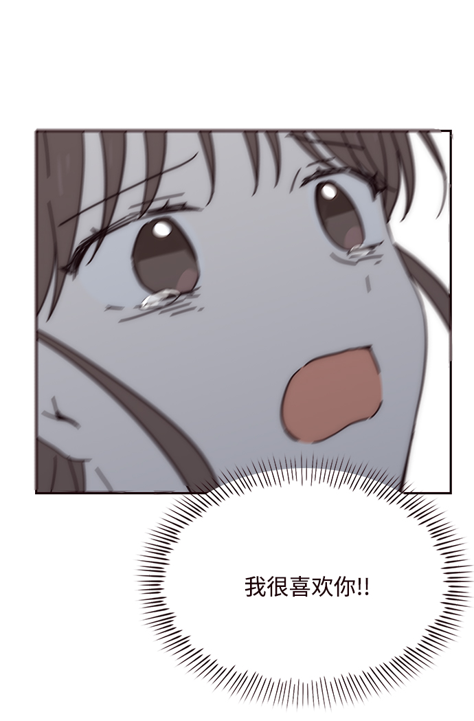 第74话35