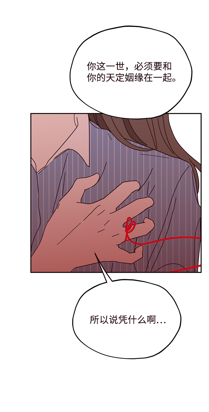 第63话19