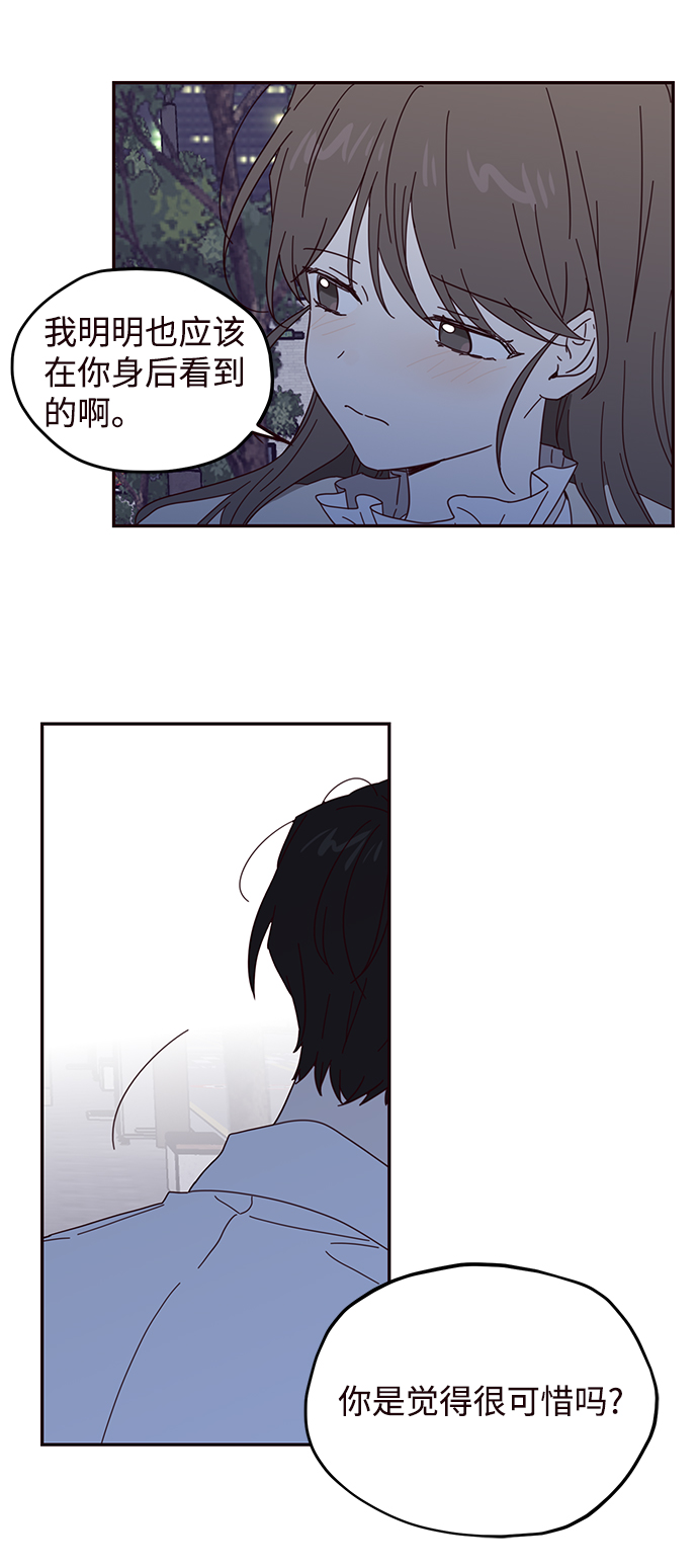 第43话40